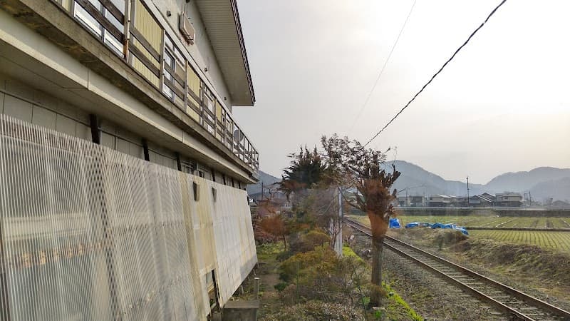 Shijuhattaki Onsen Odate City Elderly Welfare Center photo