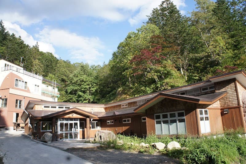 Shikaribetsu Gorge Kan-no Onsen Shikaoi Town photo