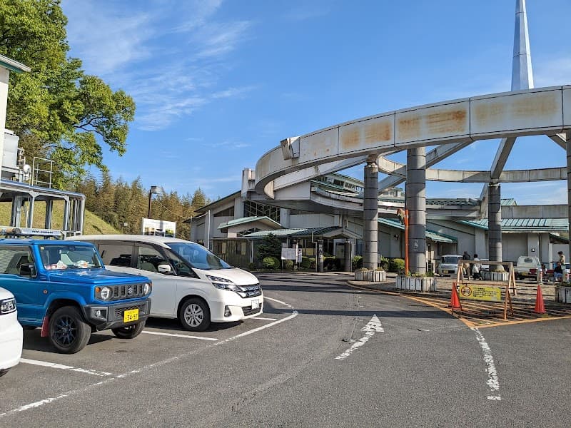 Shikisai-kan Hitachiomiya City photo