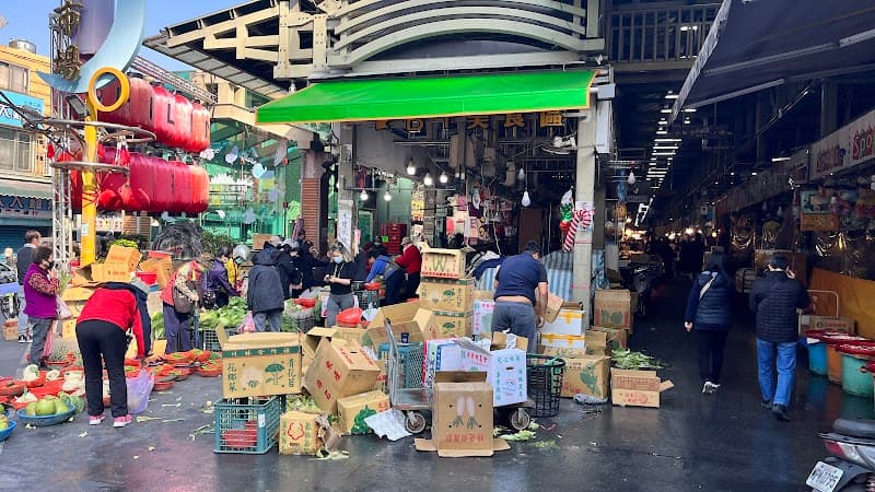 Shilin Face Lifting Street Taipei City photo