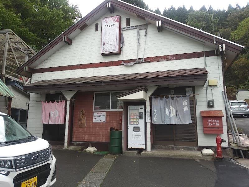 Shimofuro Onsen Okami no Kai Mutsu-shi photo