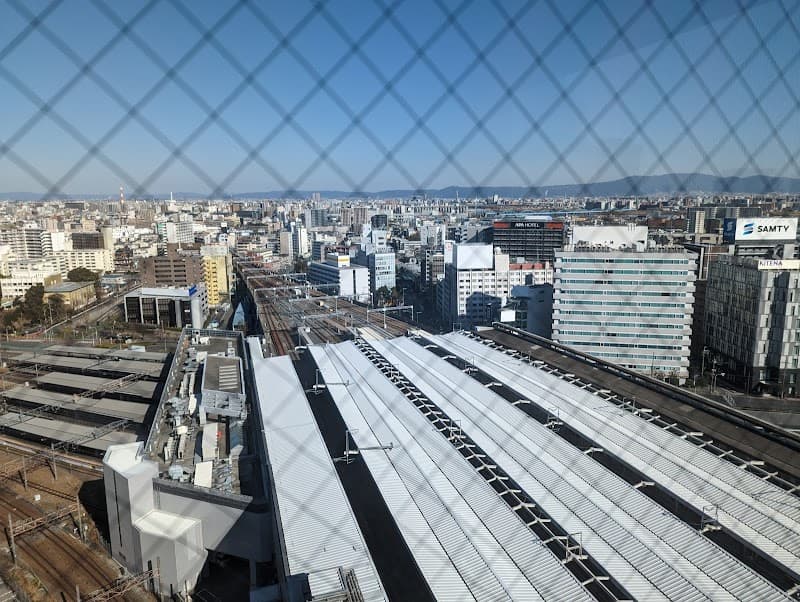 Shin-Osaka Relax Time Osaka City Yodogawa Ward photo