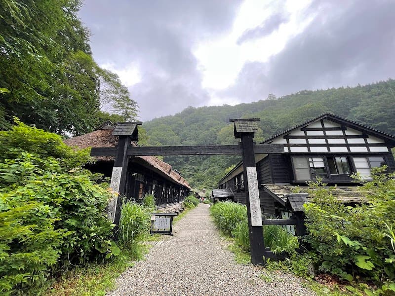 Shinchō Public Bath Tsurunoyu Kaminoyama City photo