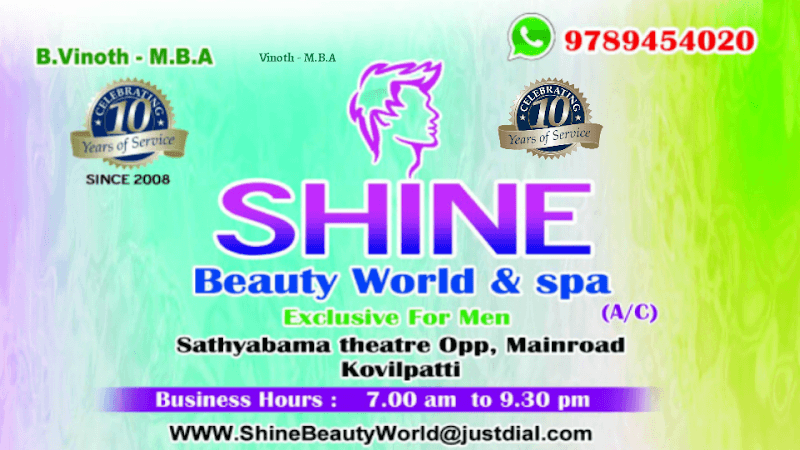 Shine Beauty World & Spa Kovilpatti photo