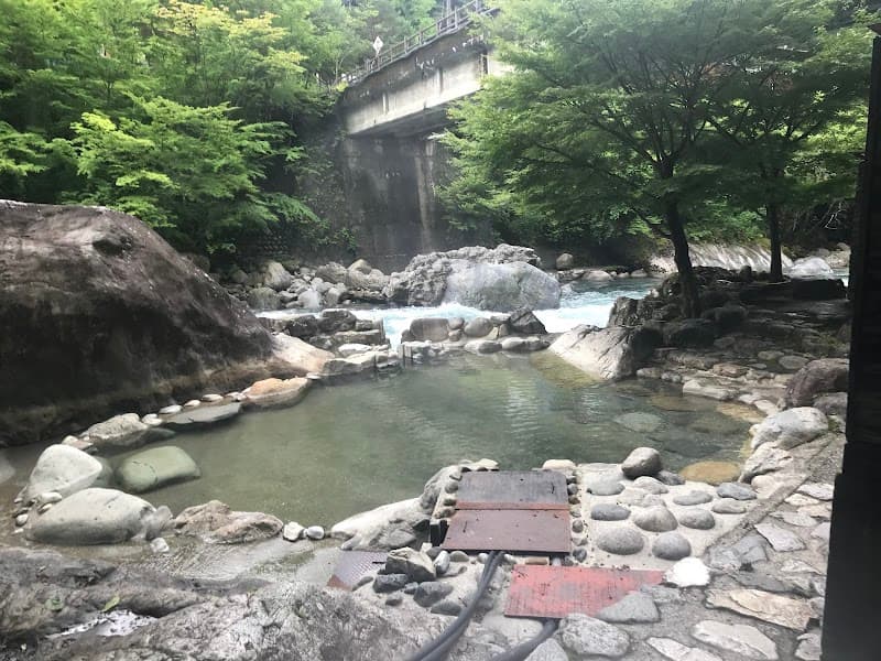 Shinhotaka Onsen Takayama-shi photo