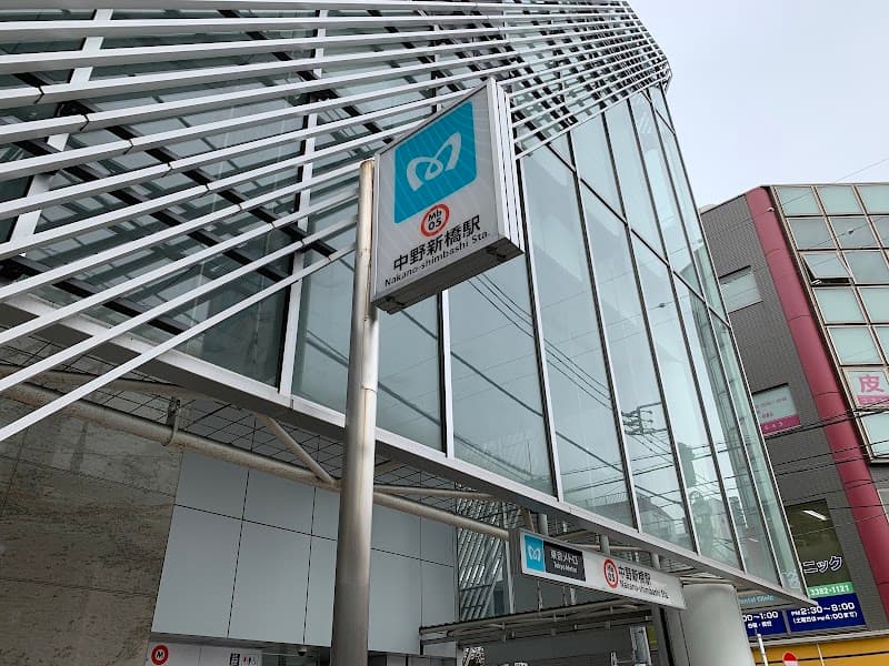 Shinkoshi Izumi Nakano Ward photo