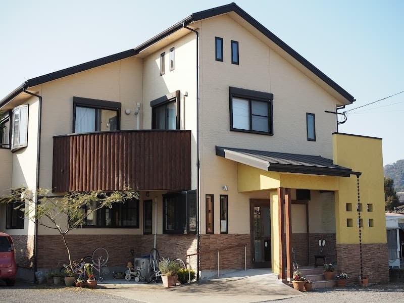 Shinkyu Massage Manpuku Kirishima photo