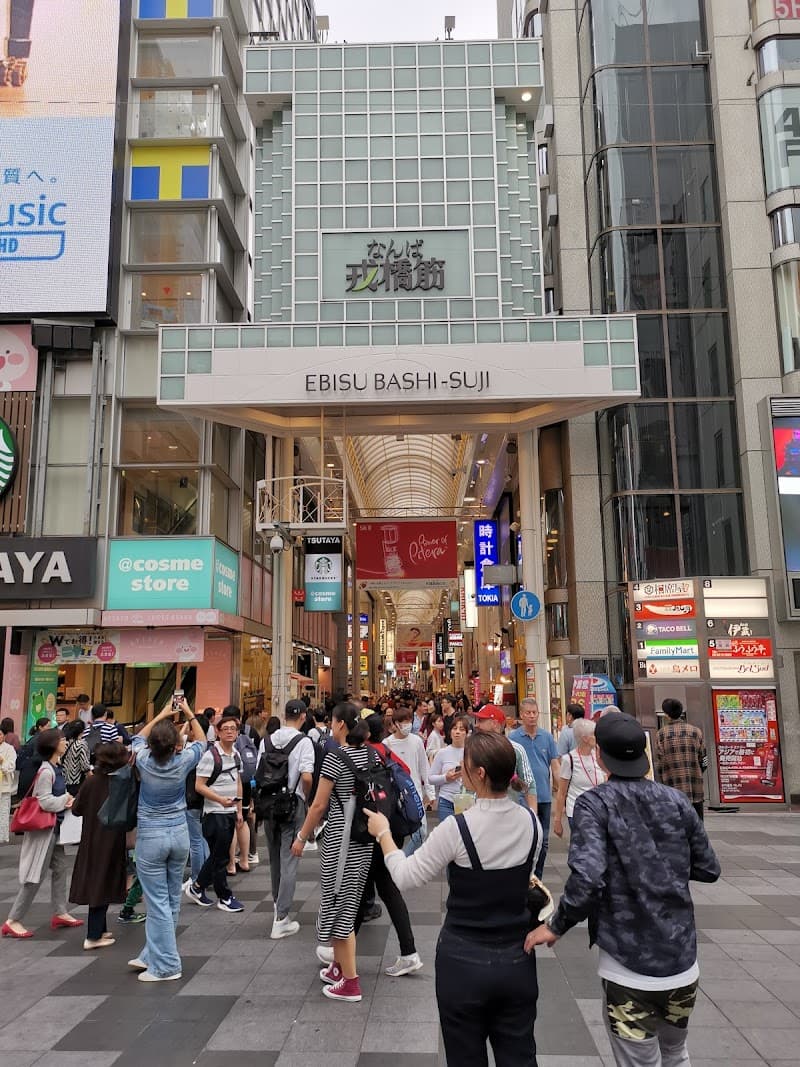 Shinsaibashi Plumeria Chuo Ward, Osaka photo