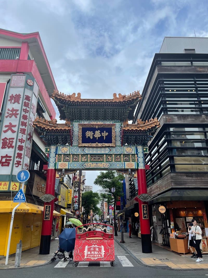 Shinshin Kyuu Chinatown Toki City photo