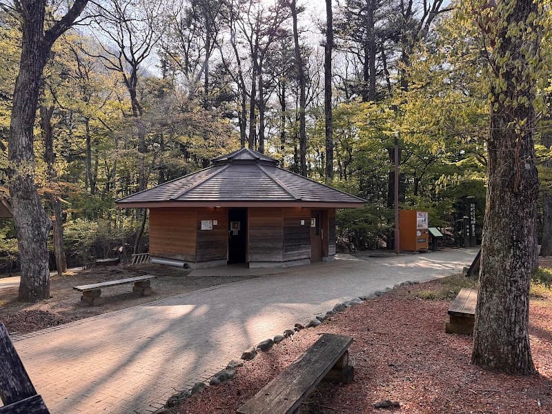 Shiobara Onsen Nikko photo