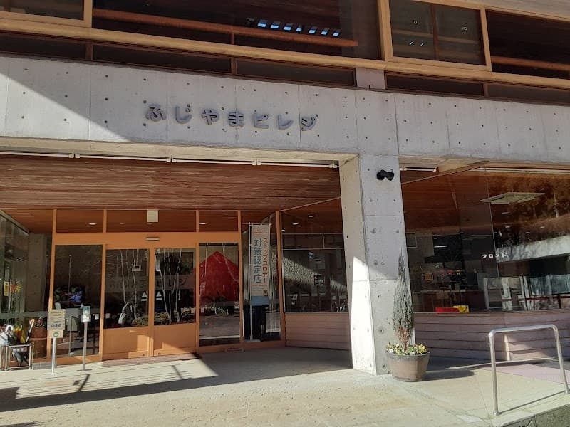 Shiogawara Onsen Tone District, Kawaba Village photo