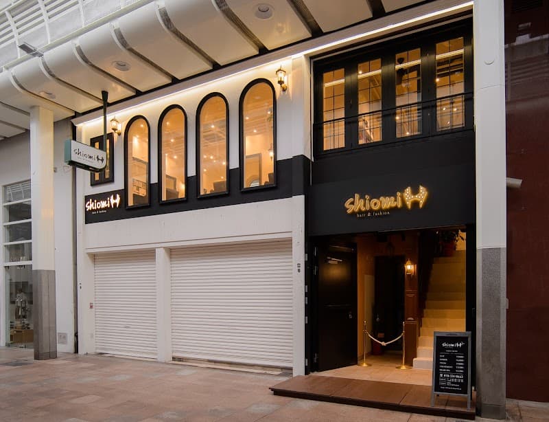 Kobe City Chuo Ward shiomi H photo