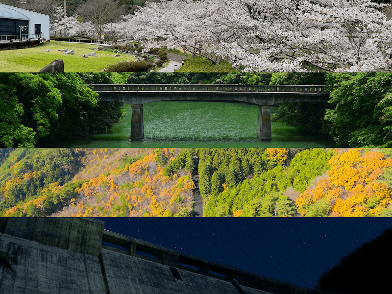 Shionoe Onsenkyo Takamatsu City photo