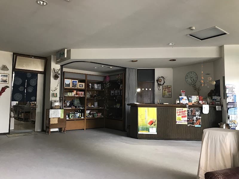 Shiozawa Onsen Nihonmatsu City photo