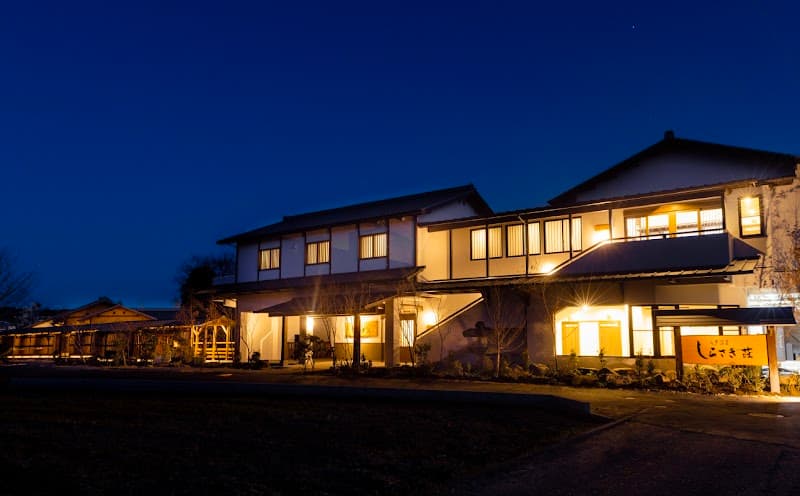 Shiradake Onsen Shiromizuki-so Hitoyoshi City photo