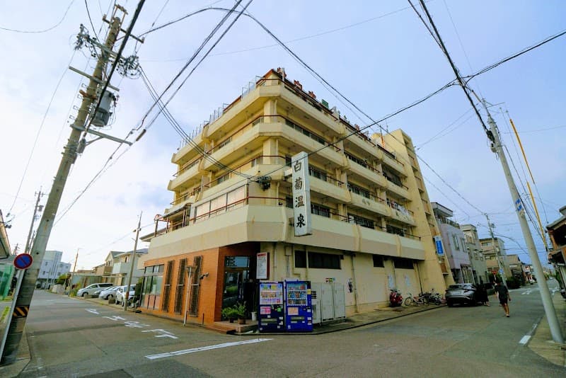 Shiragiku Onsen Nishi Ward, Nagoya photo