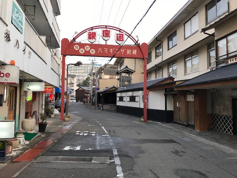 Shirahama Ginza Footbath Alley Nishimuro District, Shirahama Town photo