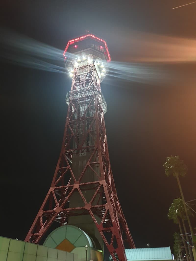 Shiraishi Onsen Yakushi no Yu Higashi Ward, Fukuoka City photo