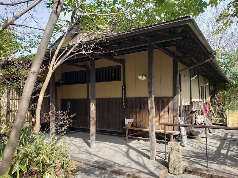 Shiraku no Yu Macrobiotic Kitchen Saiwai Ward, Kawasaki City photo
