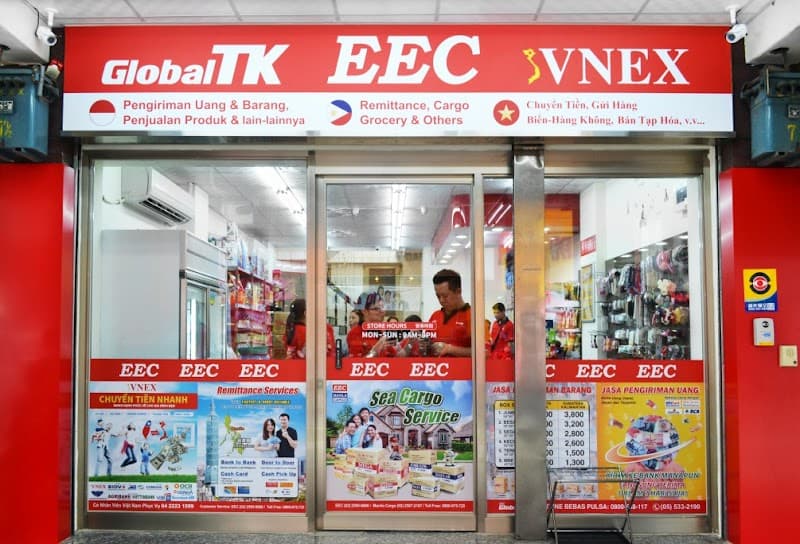Shiweite Douliu Minsheng Store Douliu City photo
