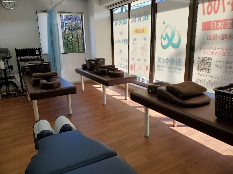 Shonan With Osteopathic Clinic, Acupuncture Massage Clinic, Personal Gym Fujisawa City photo