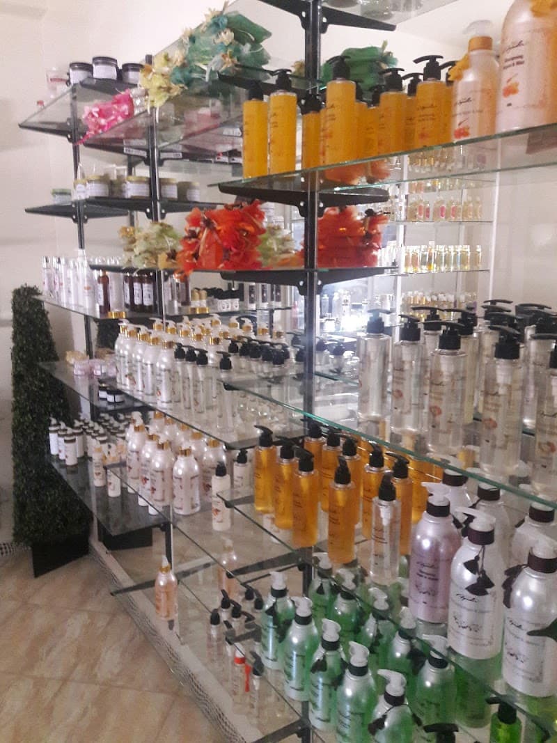 Shop Bio Agadir 80000 photo