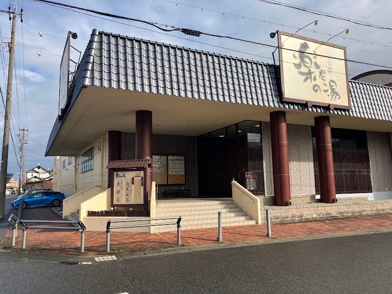 Shoraku no Yu Ichinomiya Store photo