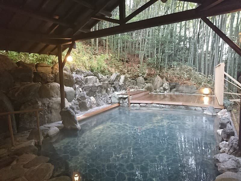 Shoshoji Onsen Fukuyama City photo