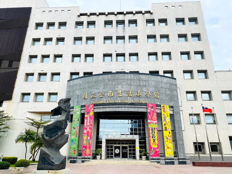 Shouxi Beauty and Aesthetic Learning Center | Tainan Tainan City photo