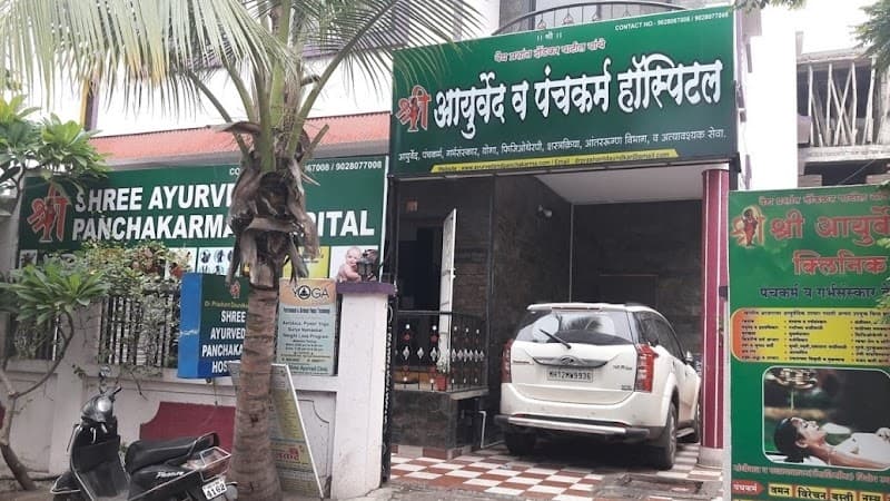 Shree panchakarma and beauty clinic Pune photo