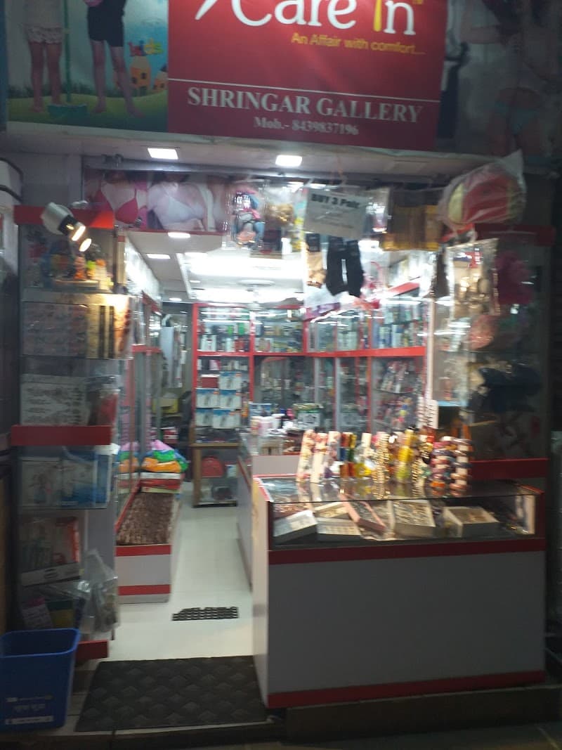 Shringar Beauty Parlour Agra photo