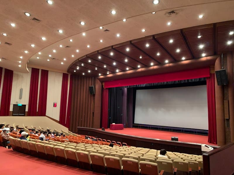 Shu Huo Yuan Health Hall Taipei City photo