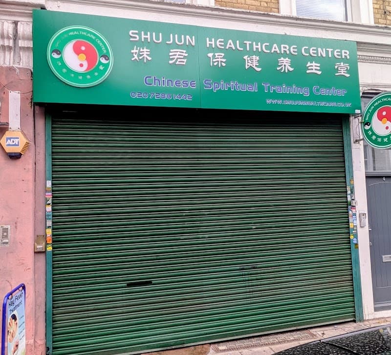 Shu Jun Healthcare London photo