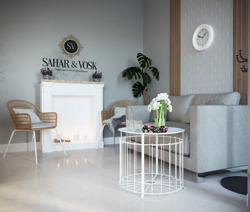 ShugaringProff SPA Procedures Sugaring Waxing Murmansk photo