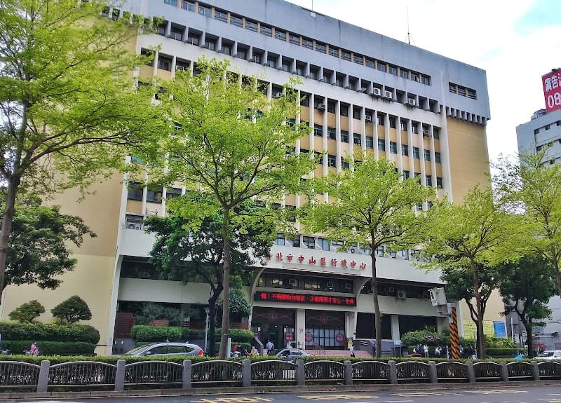 Shuimingyang Thai Center Taipei City photo