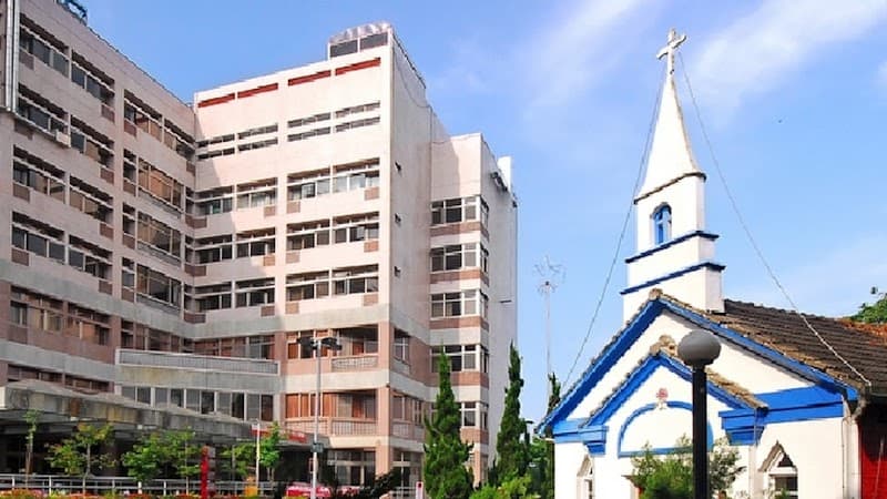 Shuishalian Health Center Puli Township photo