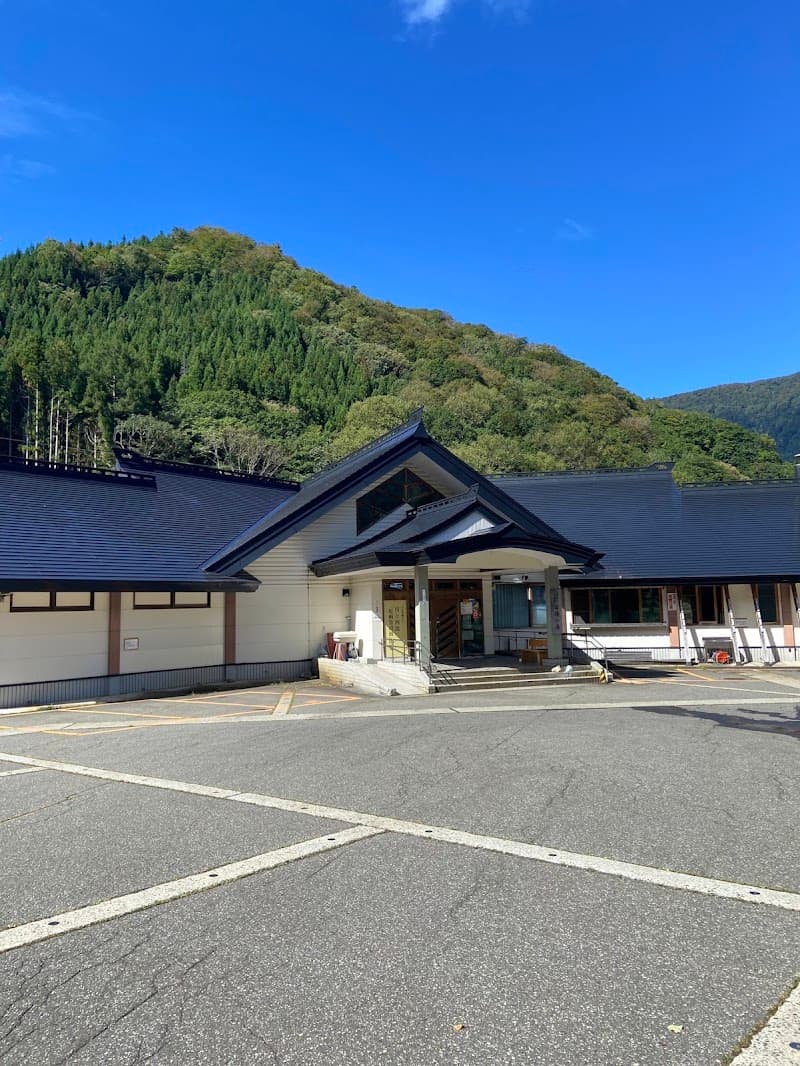 Shukuba no Yu Yuzawa Town, Minamiuonuma District photo