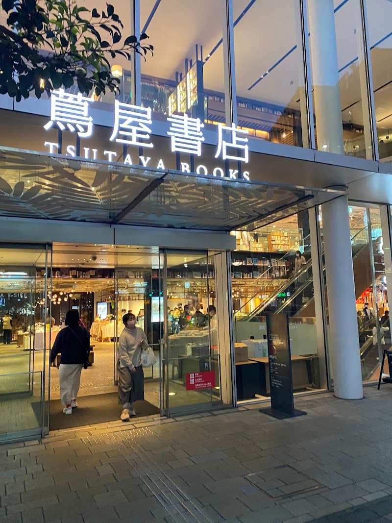 Shuru Saera Hirakata Store Hirakata City photo
