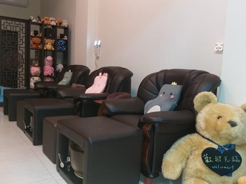 Shuxin Aesthetic SPA Kaohsiung City photo