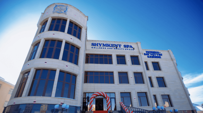 Shymkent Spa photo