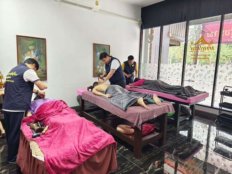 Si Phrai Tok Sen Massage Phanat Nikhom photo