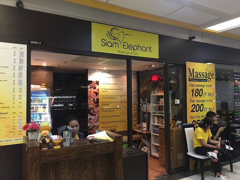 Siam Elephant Massage & Spa Bangkok photo