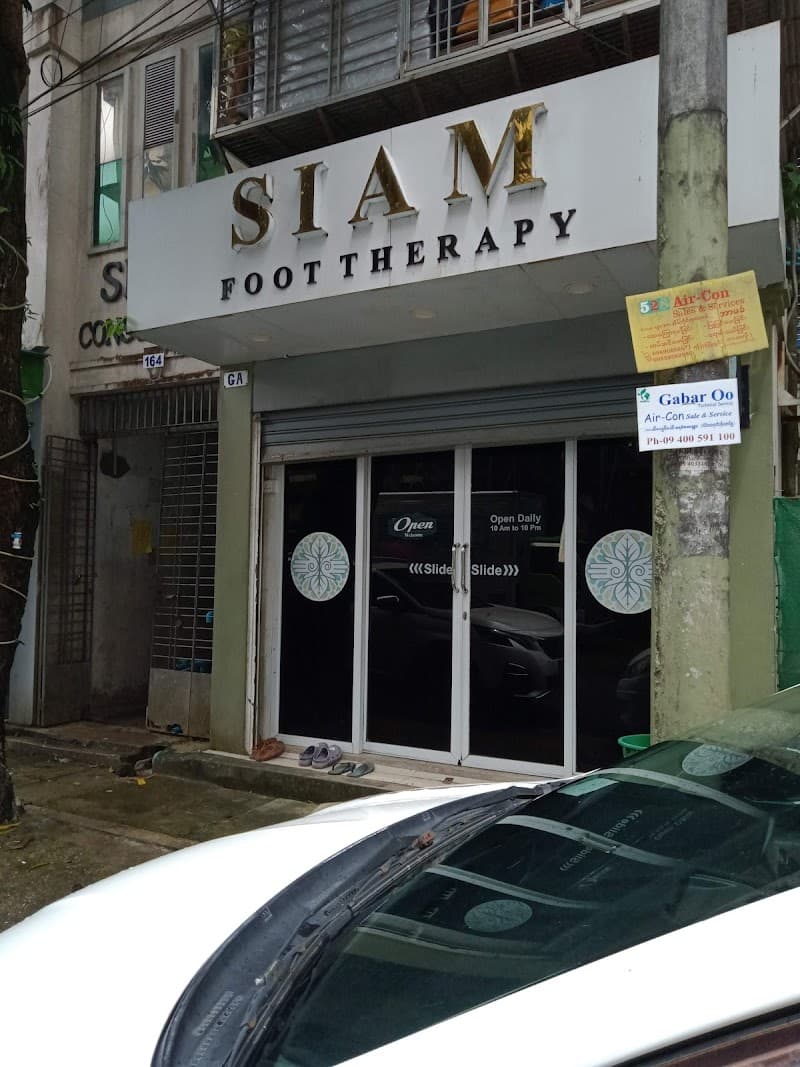 Siam Foot Therapy Yangon photo