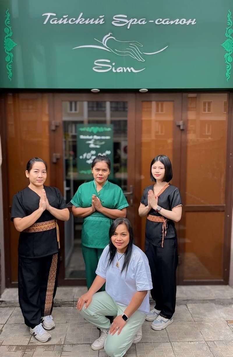 Siam Massage Kirov photo