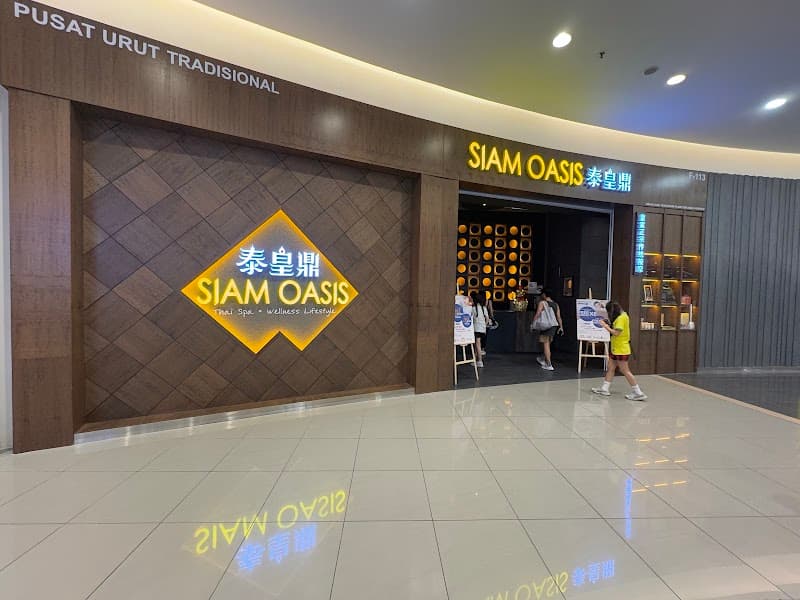 Siam Oasis @ AEON Mall Tebrau City Johor Bahru photo