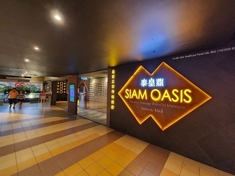Siam Oasis @ Sutera Mall Skudai photo