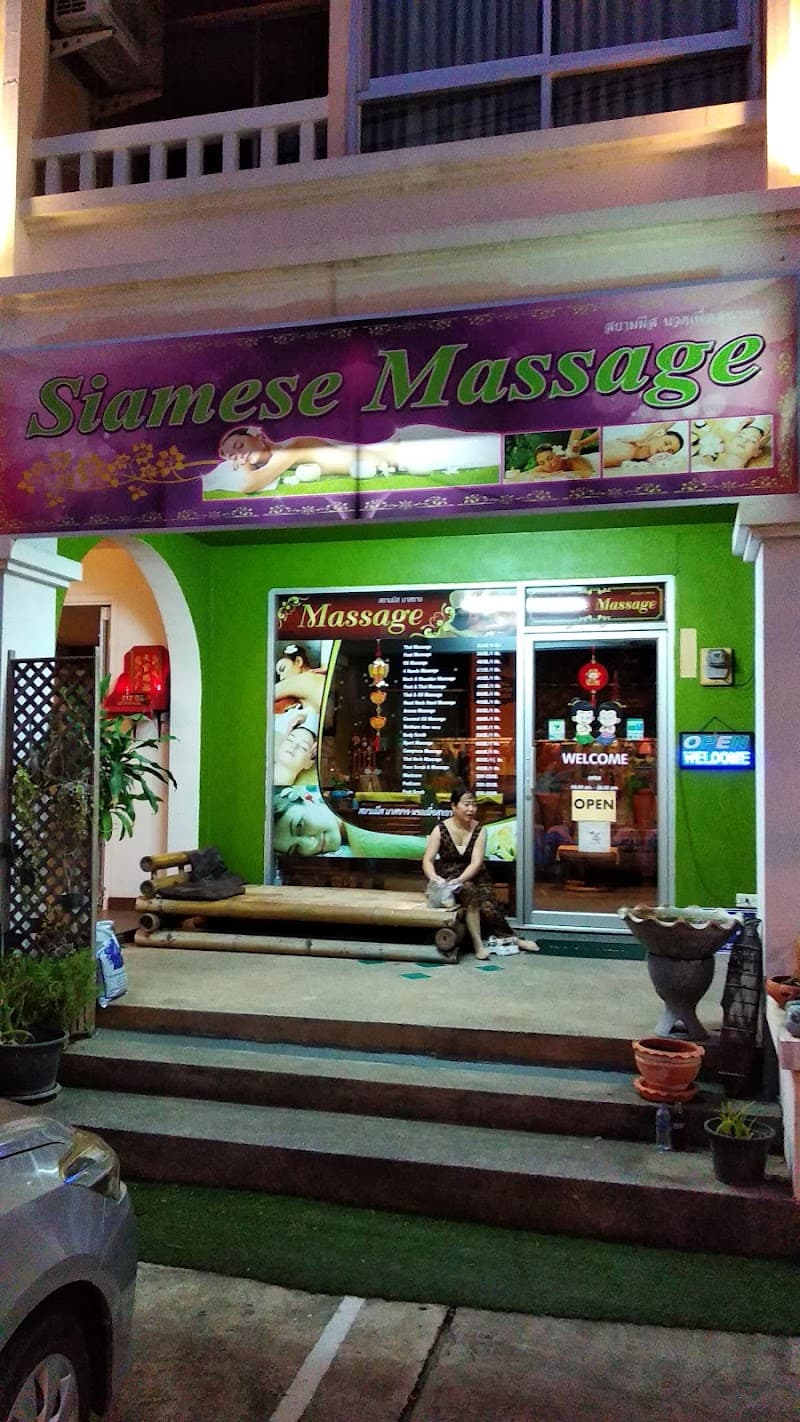 Siamese massage Phuket photo