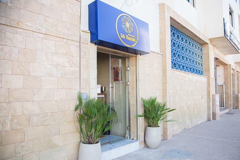 Sidi Magdoul Hammam & Spa Essaouira photo