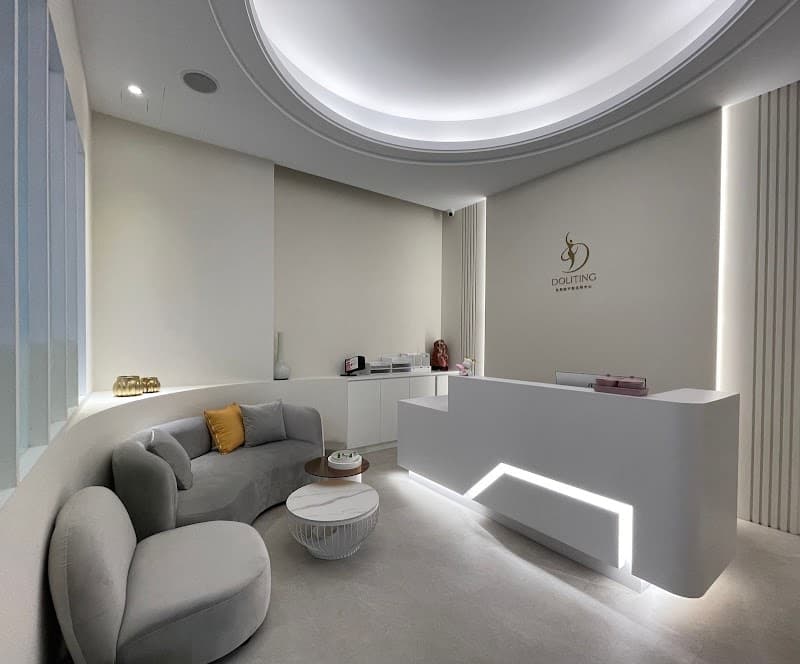 Sidoli Beauty Spa (Taichung Dongrong Branch) Taichung City photo