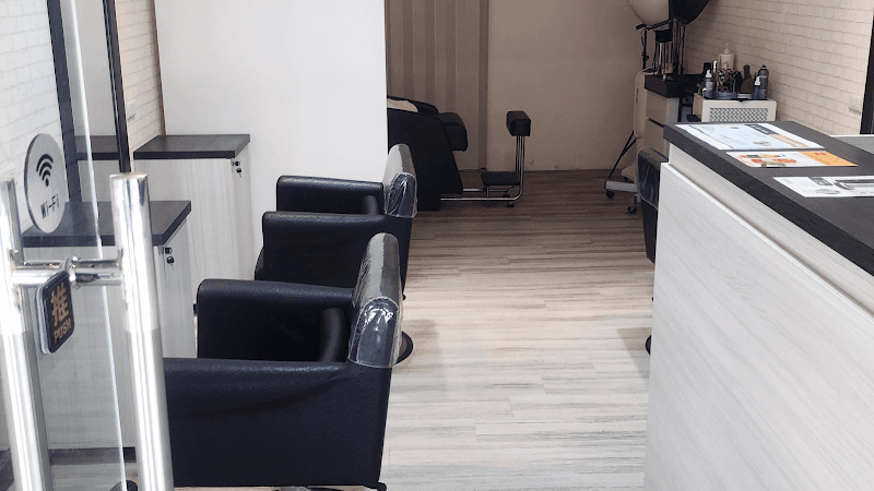 Sifeng Hair Salon Taoyuan City photo